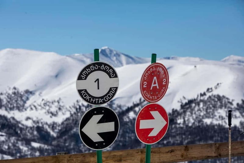 Bakuriani: Private or group Ski Lesson - Lifts, funicular, and Didveli night skiing: what fits in and what doesn’t