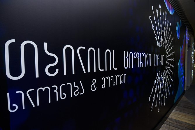 Museum of illusions,Digital Space and Ethnography in Tbilisi - The Smart Mix: Outdoors Ethnography, Then Digital Reality